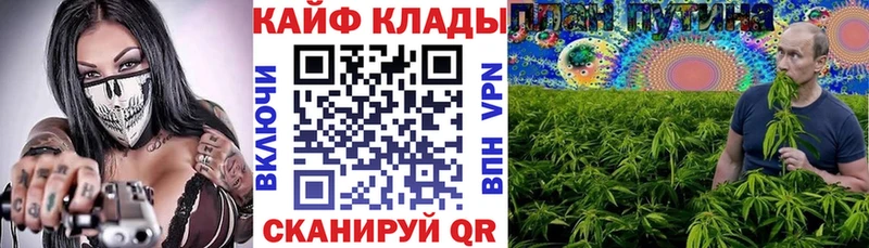  COCAIN Павлово