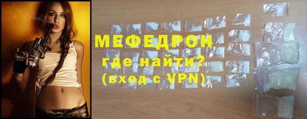 кокаин Наволоки
