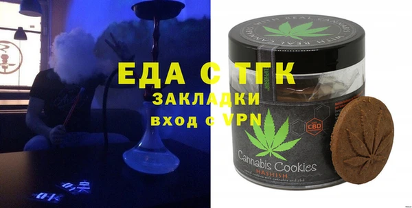 кокаин Наволоки