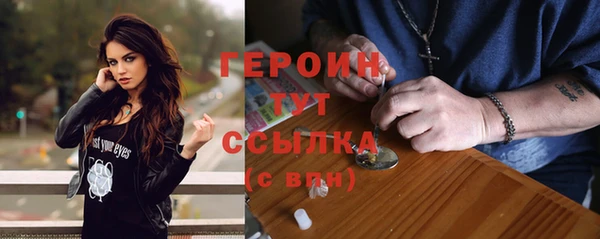 кокаин премиум Надым