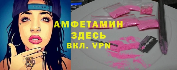 кокаин Наволоки
