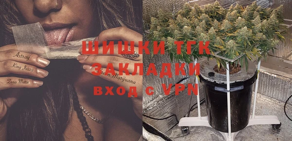 кокаин Наволоки