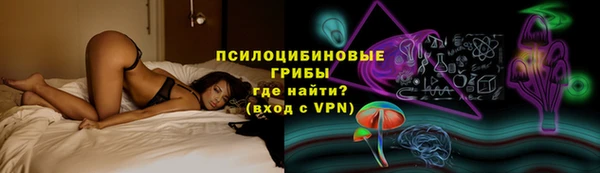 кокаин Наволоки