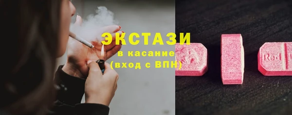 кокаин Наволоки