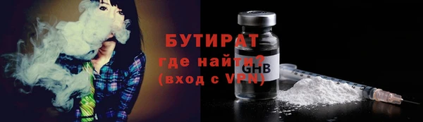 экстази Михайлов