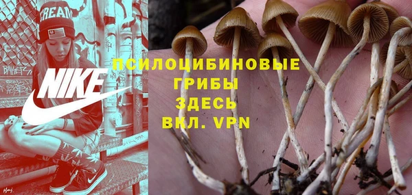 кокаин Наволоки