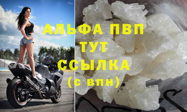 кокаин Наволоки
