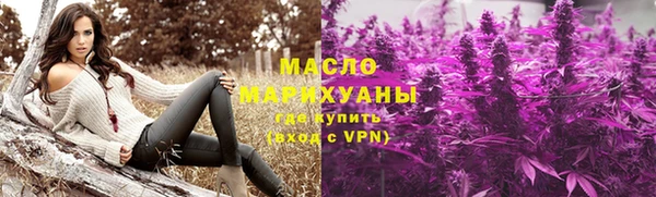 кокаин премиум Надым