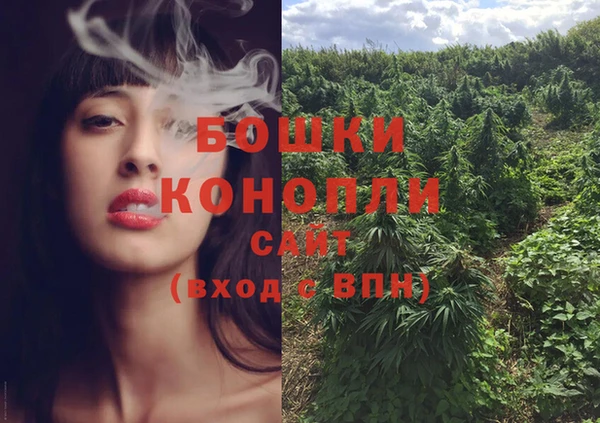 кокаин Наволоки