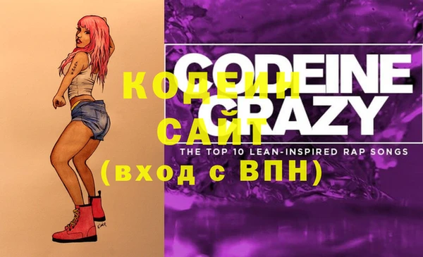 соль курить ск Навашино