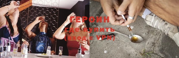 кокаин Наволоки