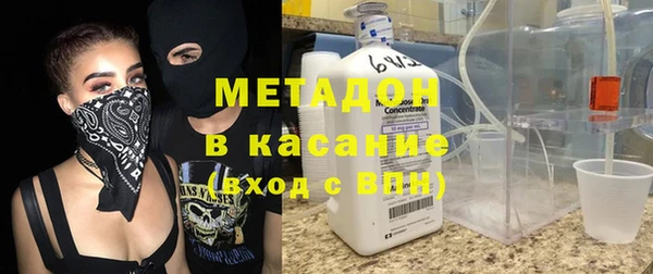 кокаин Наволоки