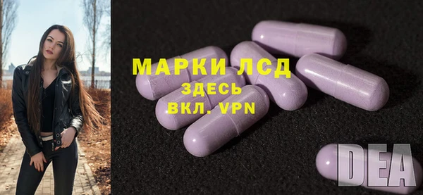 кокаин Наволоки