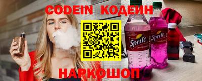 ПСИЛОЦИБИНОВЫЕ ГРИБЫ Гусь-Хрустальный