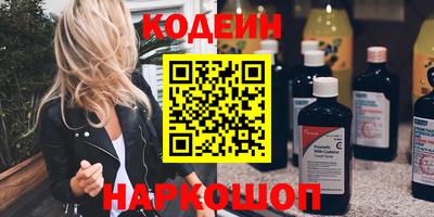 а пвп мука Гусев