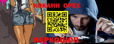 МДПВ Азнакаево