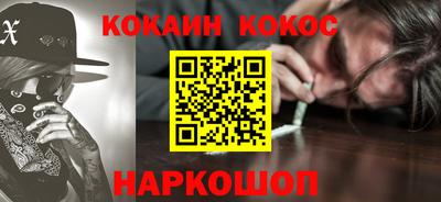 ПСИЛОЦИБИНОВЫЕ ГРИБЫ Гусь-Хрустальный