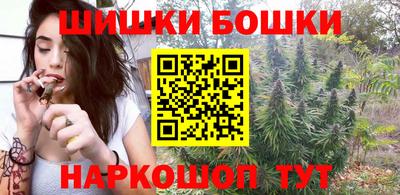 а пвп мука Гусев