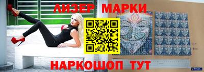 ПСИЛОЦИБИНОВЫЕ ГРИБЫ Гусь-Хрустальный