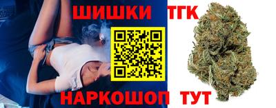 ПСИЛОЦИБИНОВЫЕ ГРИБЫ Гусь-Хрустальный