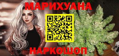 ПСИЛОЦИБИНОВЫЕ ГРИБЫ Гусь-Хрустальный