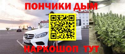 а пвп мука Гусев
