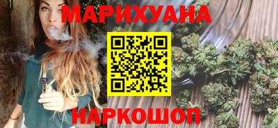 спиды Гусиноозёрск