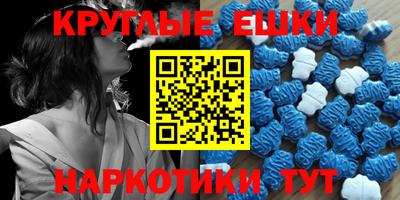 а пвп мука Гусев