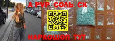ПСИЛОЦИБИНОВЫЕ ГРИБЫ Гусь-Хрустальный