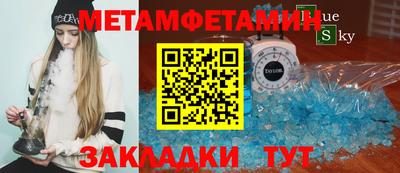 а пвп мука Гусев