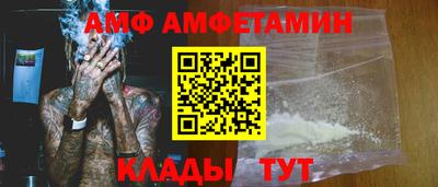 а пвп мука Гусев