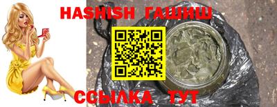 ПСИЛОЦИБИНОВЫЕ ГРИБЫ Гусь-Хрустальный