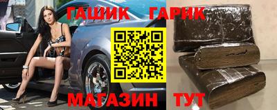 а пвп мука Гусев
