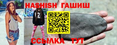 ПСИЛОЦИБИНОВЫЕ ГРИБЫ Гусь-Хрустальный