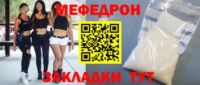 ПСИЛОЦИБИНОВЫЕ ГРИБЫ Гусь-Хрустальный