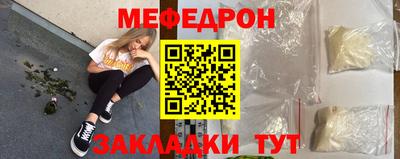 а пвп мука Гусев