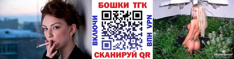 МАРИХУАНА гибрид  blacksprut зеркало  Павлово 